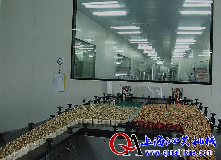 模块式塑料网带输送机