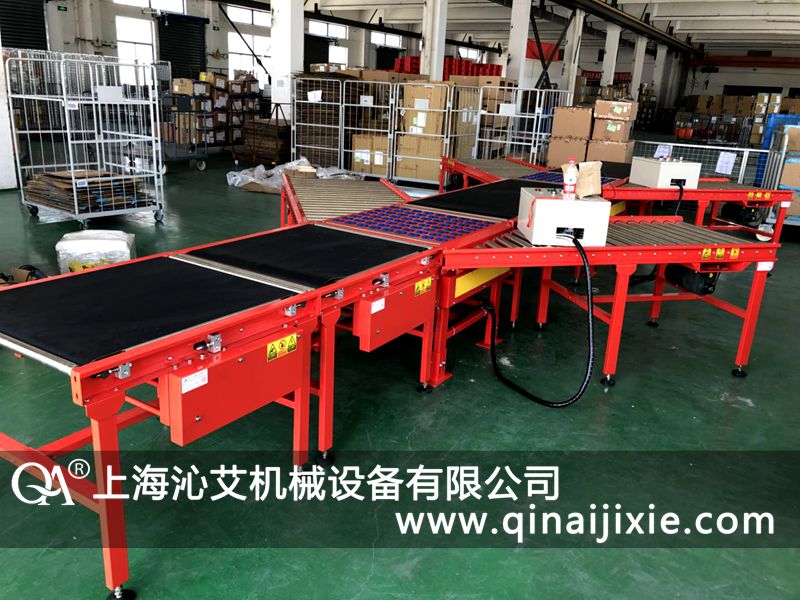 上海皮带输送机生产厂家领航者永乐高ylg8888用创新引领未来